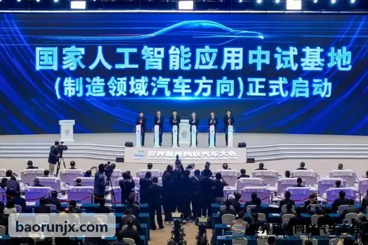园区物流J9直营集团【CHINA】官方网站道路测试场景
